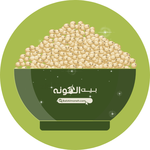 الحبوب